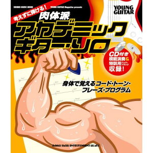 () ̔hAJf~bNEM^[E\~ĝŊoR[hEg[Et[YEvO~(CDt)y񂹁ELZsz