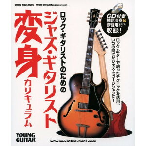 () bNEM^Xĝ߂̃WYEM^XgϐgJL(CDt)y񂹁ELZsz