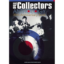 楽天市場】the collectors anthology 30th anniversary bookの通販 
