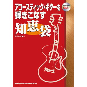 () AR[XeBbNEM^[eȂ mb(͔͉tCDt)y񂹁ELZsz