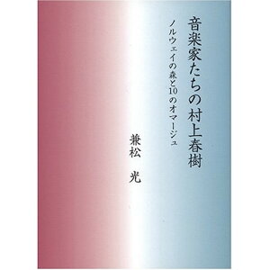 () yƂ̑t mEFC̐X10̃I}[W(4̃I}[W(4ȓCD)t)(y)y񂹁ELZsz