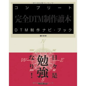 () Rv[gDTMirEubN(y)y񂹁ELZsz