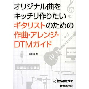 () IWiȂLb`肽M^Xĝ߂̍ȁEAWEDTMKCh(CD-ROMt)(y)y񂹁ELZsz