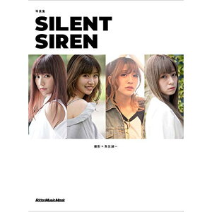 (����) �ʐ^�W�uSILENT SIREN�v�y�����񂹁E�L�����Z���s�z