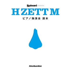 () H ZETT M sAmƉ ǖ{y񂹁ELZsz