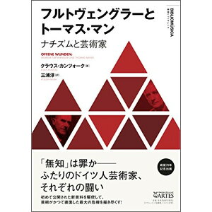 () tgFO[ƃg[}XE}(y)y񂹁ELZsz