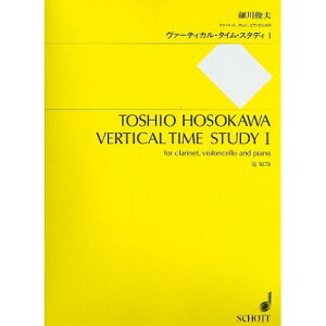 () אrv/@[eBJE^CEX^fB 1 (1992)y񂹁ELZsz