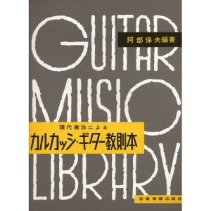 (y) t@ɂJJbVEM^[{y񂹁ELZsz