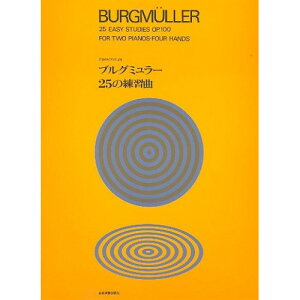 (y) 2̃sAmɂ uO~[25̗Kȁy񂹁ELZsz