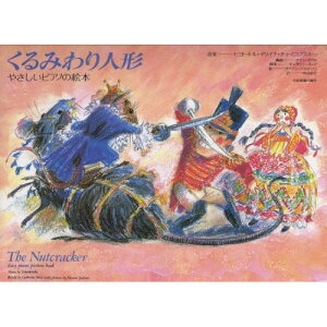 (y) ₳sAm̊G{/u`CRtXL[:݂l`vy񂹁ELZsz