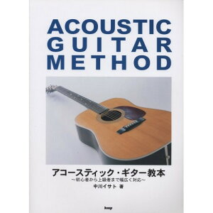 (y) AR[XeBbNEM^[{y񂹁ELZsz