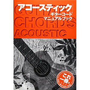 (y) AR[XeBbNEM^[ER[hE}jAEubNy񂹁ELZsz