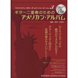 (y) M^[dt̂߂̃AJEAo(}CiX&͔͉tCDt)y񂹁ELZsz