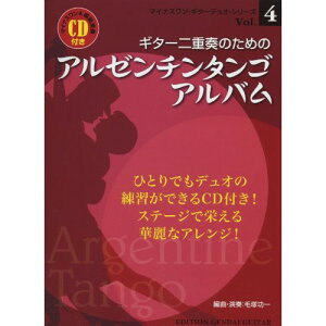 (y) M^[dt̂߂̃A[`^SEAo(}CiX&͔͉tCDt)y񂹁ELZsz