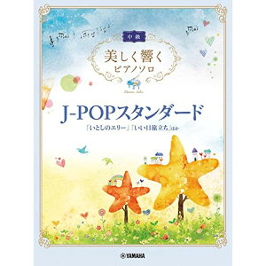 (y) sAm\()/J-POPX^_[h~uƂ̃G[vuvق~y񂹁ELZsz