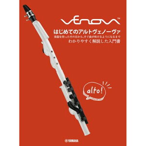 (y) ͂߂ẴAgFm[@y񂹁ELZsz