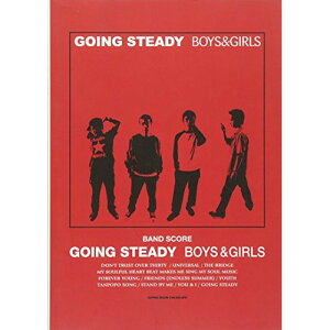 (�y��) GOING STEADY/BOYS & GIRLS�y�����񂹁E�L�����Z���s�z