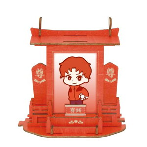 AjObY / Red J_IyAEgbgz