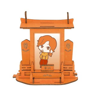 AjObY / Orange J_IyAEgbgz