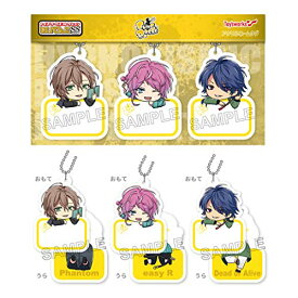 アニメグッズ / トイズワークスコレクション にいてんごしすたぁず アクリルネームタグ3個セット ヒプノシス【アウトレット】