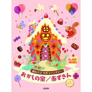 (y) t@^W[ủ/Ԃvy񂹁ELZsz