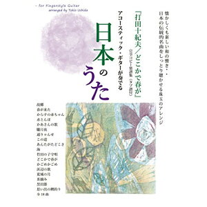 () AR[XeBbNEM^[tł{̉~œc\Iv/uǂŏtvSRs[yWy񂹁ELZsz