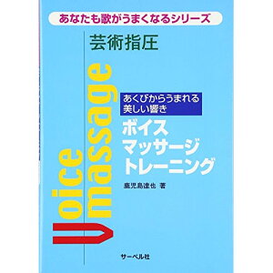 () {CX}bT[Wg[jO~|pw~(y)y񂹁ELZsz