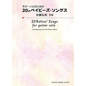 (y) Oa/20̃xCr[YE\OXy񂹁ELZsz