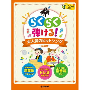 (y) 炭炭e!lC̃qbg\O ~g@~y񂹁ELZsz