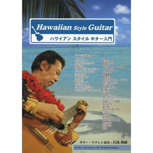 () nCAX^CM^[(tCD2t)y񂹁ELZsz