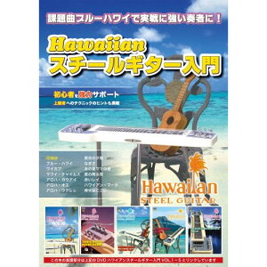 () nCAX`[M^[y񂹁ELZsz