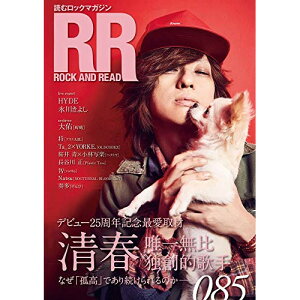 (����) ROCK AND READ 085(���y��)�y�����񂹁E�L�����Z���s�z