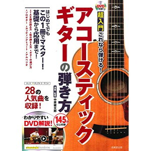 () 傱Ȃe!AR[XeBbNM^[̒e(DVDt)y񂹁ELZsz