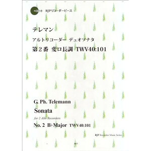 () G. Ph. e}/AgR[_[fI\i^ 2 σ TWV40:101(͔͉tE}CiXCDt)y񂹁ELZsz