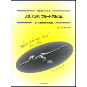 (y) J.S.obn/t[gAo~30̖tƑt~(͔͉tCDt)y񂹁ELZsz