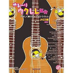 (y) ~ENC/JAZZ(CDt)[]y񂹁ELZsz