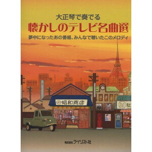 () 吳Ղőtł/̃erȑIy񂹁ELZsz