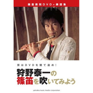 (y) t̎J𐁂Ă݂悤(DVDt)y񂹁ELZsz