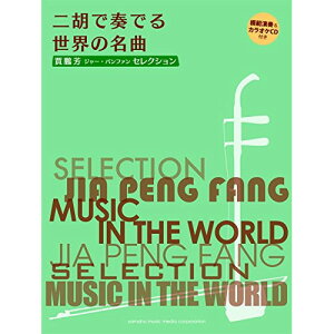 (y) ɖQF(W[Ept@)ZNV/ӂőtł鐢E̖(͔͉t&JIPCDt)y񂹁ELZsz