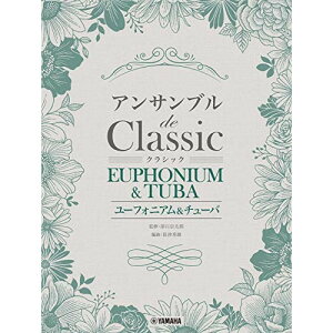 (y) [tHjA&`[o ATu de NVbNy񂹁ELZsz