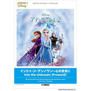 () uoEfBYj[!XyV/CgDEWEAmE~Ŝ܂܂ wAiƐ̏ 2xy񂹁ELZsz