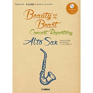 (y) AgTbNX Ɩb RT[gEp[g[({W牉t&sAmtCDt)y񂹁ELZsz