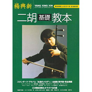 (y) kV(VV)̓ӁEb{(CDt)y񂹁ELZsz