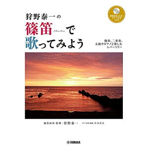 (y) ׈̎Jŉ̂Ă݂悤~ƑtAdtAۂsAmƊyރp[g[~(͔͉tEtCDt)y񂹁ELZsz