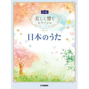 (y) sAm\()/{̂y񂹁ELZsz