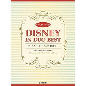 (y) fBYj[ECEfI BEST~Ɩb/ނC~y񂹁ELZsz