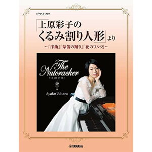 (y) u㌴ʎq̂݊l`vy񂹁ELZsz