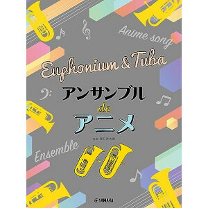 (y) [tHjA&`[o ATu de Ajy񂹁ELZsz