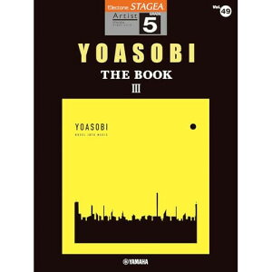 (y) 5 GNg[STAGEA A[`Xg VOL.49/YOASOBI uTHE BOOK 3vy񂹁ELZsz