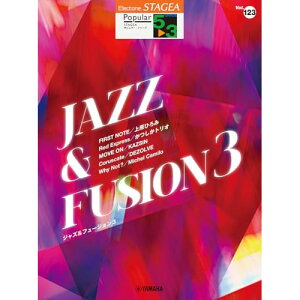 (y) 5~3 GNg[STAGEA |s[ VOL.123/WY&t[W 3y񂹁ELZsz